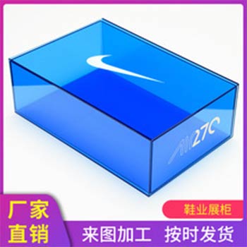 透明亞克力鞋子收納盒