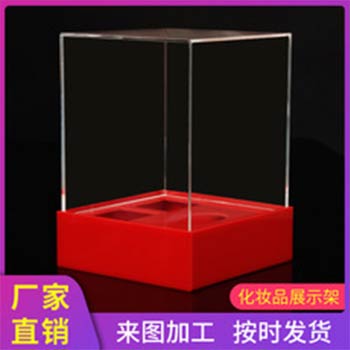 亞克力板儲物盒子